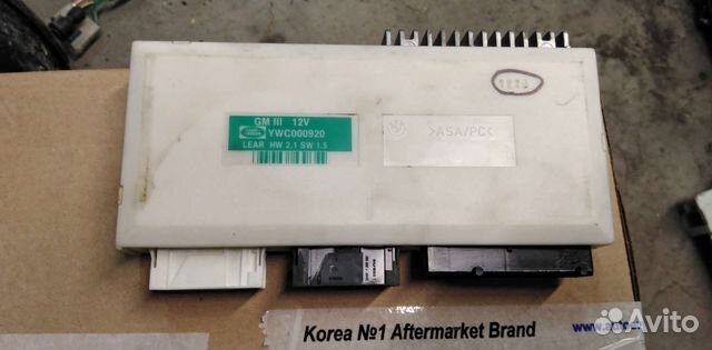 Ренж Ровер Вог 3 блок комфорта