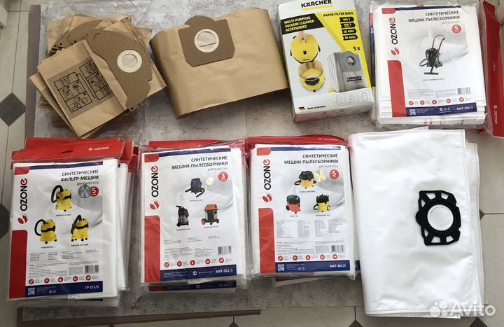 Мешки для пылесоса karcher wd 2 керхер вд2