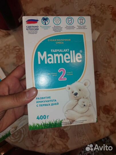 Детская смесь