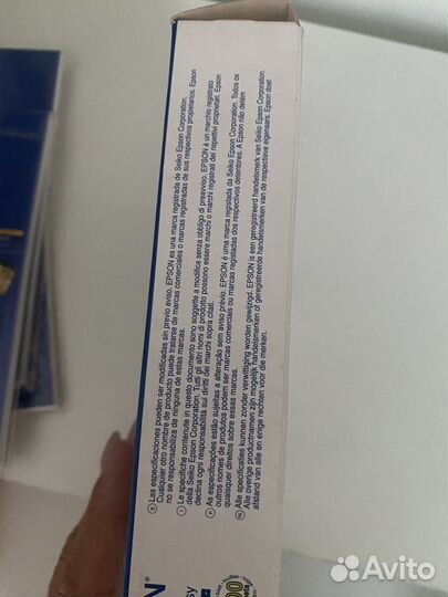 Фото бумага epson premium glissy 20 и 100 шт