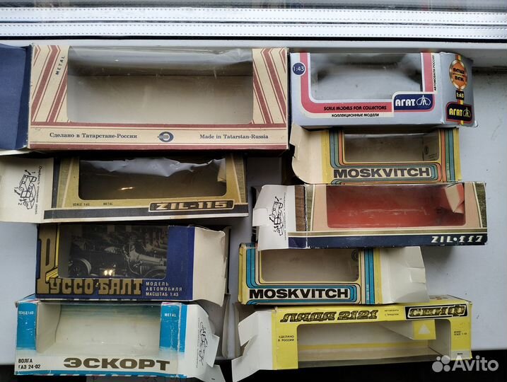 Модели СССР 143