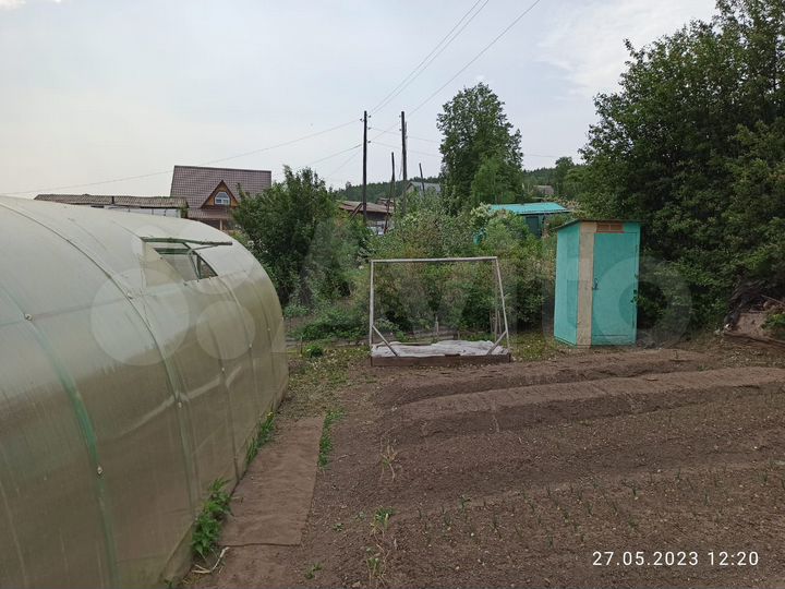Участок 5 сот. (СНТ, ДНП)