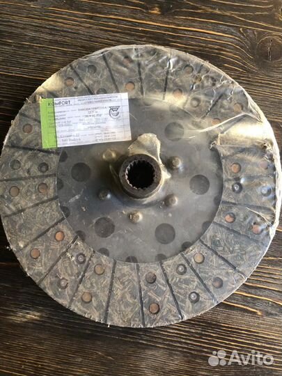 Диск сцепления Zetor 7001-1152, 7201-1141