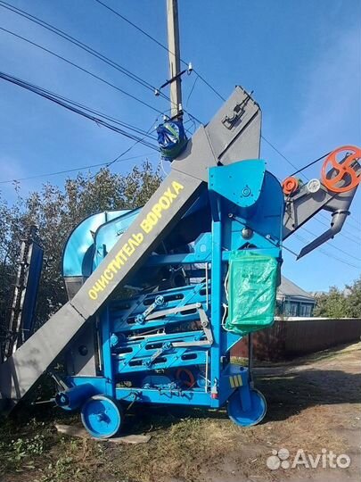 Зерноочиститель Воронежсельмаш ОВС-25, 2023