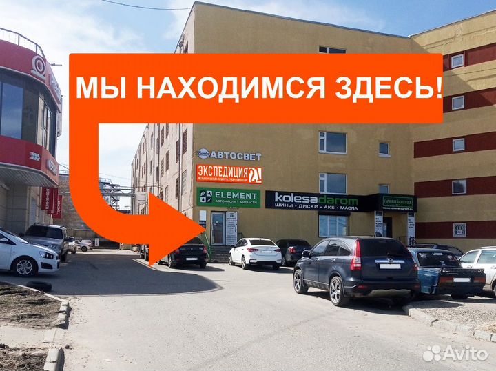 Термос С узким горлом классический 101-1000