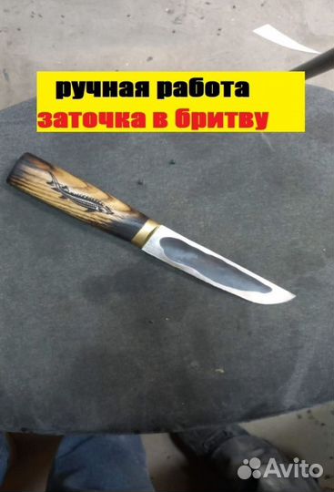 Нож охотничий напрямую от кузница