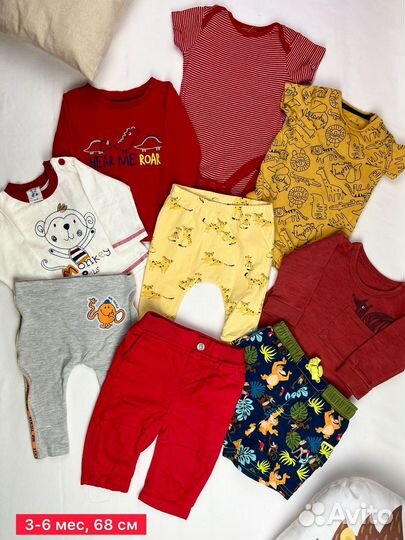 Одежда пакетом на мальчика 68