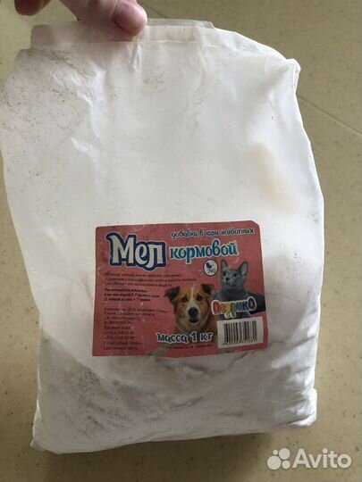 Кокосовый субстрат и мел