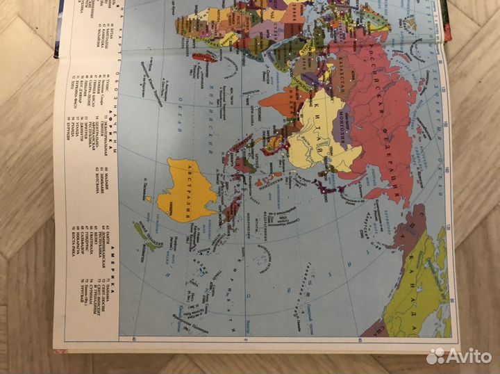 Учебник Страны мира