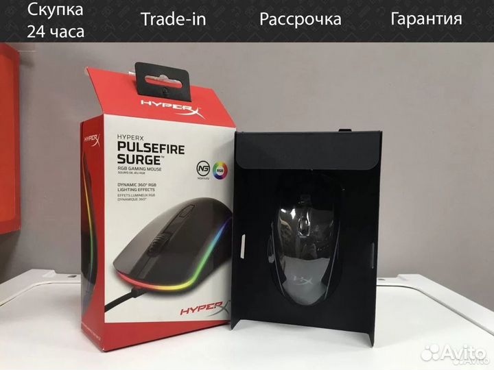 Игровая мышь HyperX Pulsefire Surge