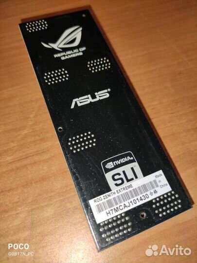 Asus Rog SLI HB Bridge
