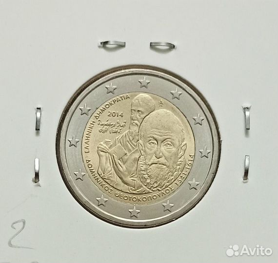 Продам юбилейные и памятные монеты 2 евро