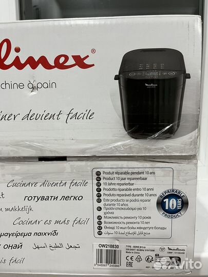 Хлебопечь moulinex