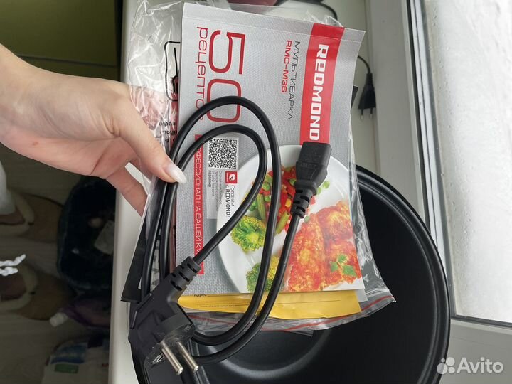 Мультиварка redmond