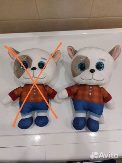 Мягкие игрушки 38346 Жоржик 25 см1, звук