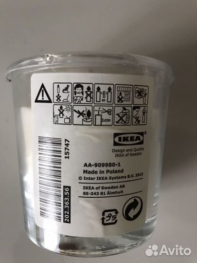 Свеча ароматическая