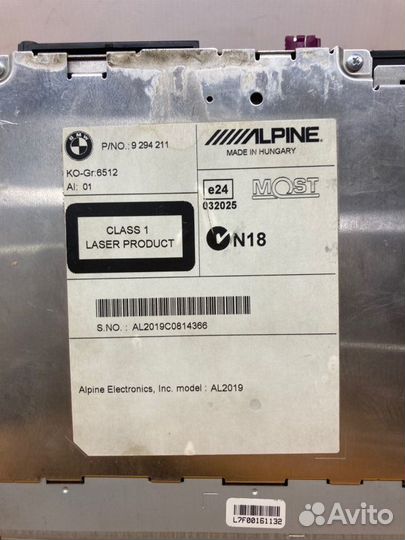 Магнитола Bmw 5 F10