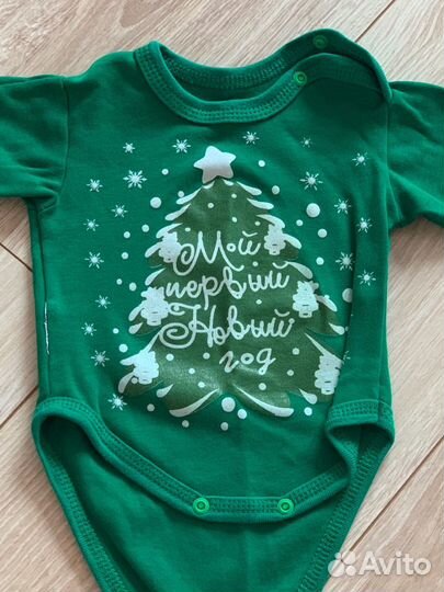 Костюм на Новый год