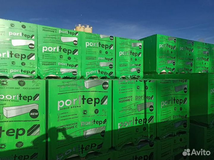 Газоблок Бонолит D600