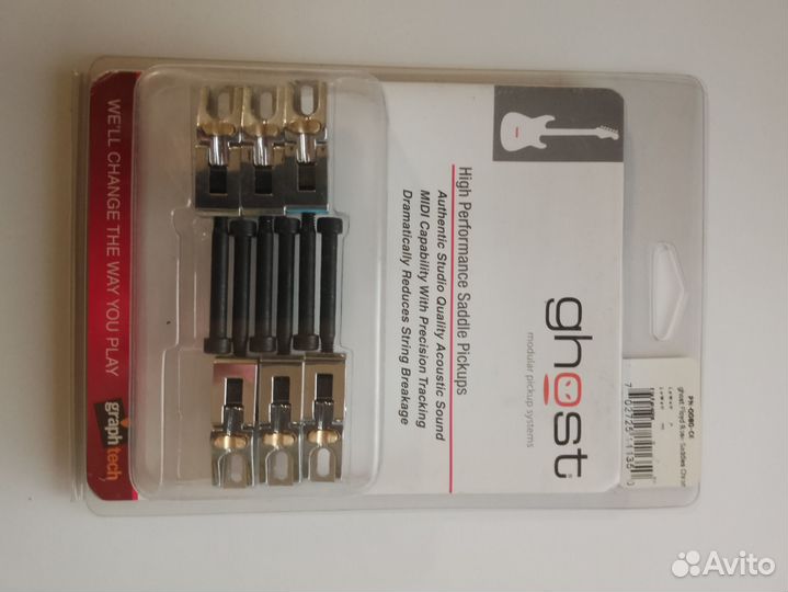 Седла для Floyd Rose Graphtech PG-0080 StringSaver