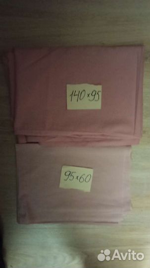 Натуральные новые ткани, полотенца, марля СССР