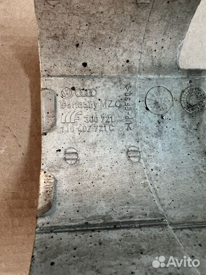 Пыльник шруса Skoda Octavia A5