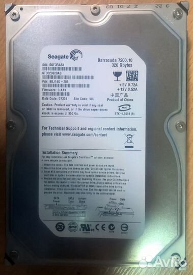 HDD Seagate ST3320620AS