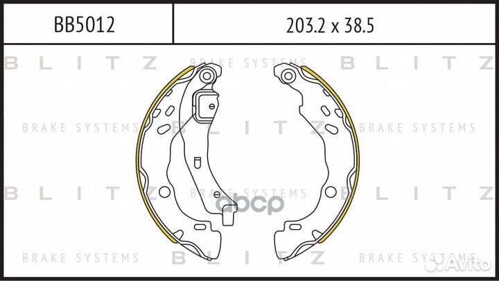 Колодки барабанные Renault Clio 1.2i-1.9DTi с