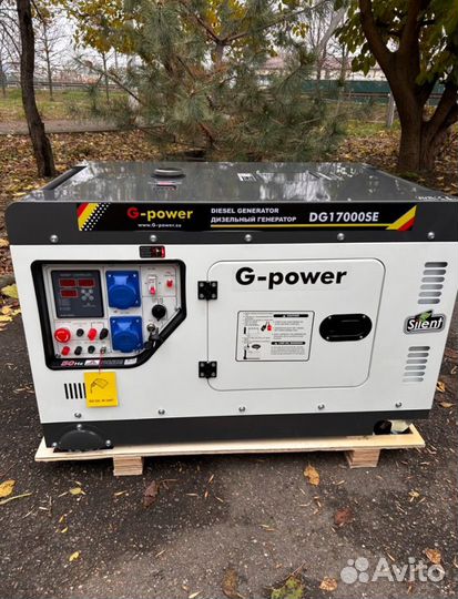 Генератор дизельный 14 kW G-power однофазный с пос