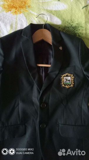 Пиджак школьный