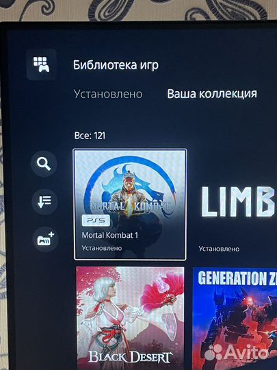 Пс5 евротест 3я ревизия