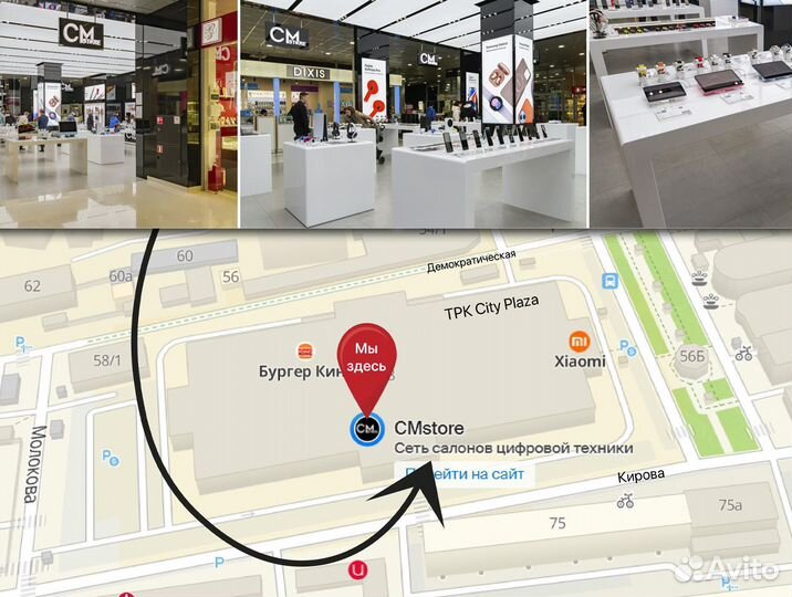 Колонка JBL Charge 5 наличии ассортимент