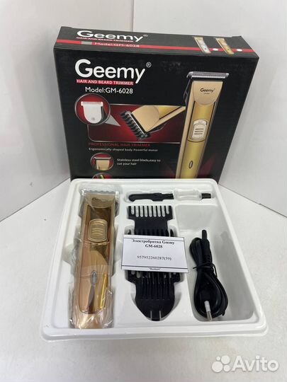 Электробритва Geemy GM-6028