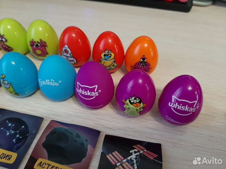 Треснутые - 2 (15 шт.)