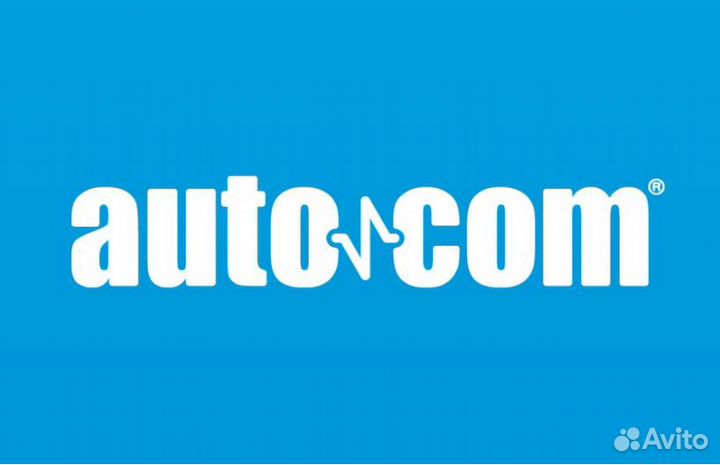 Autocom 2021.11 для сканеров автоком и делфи