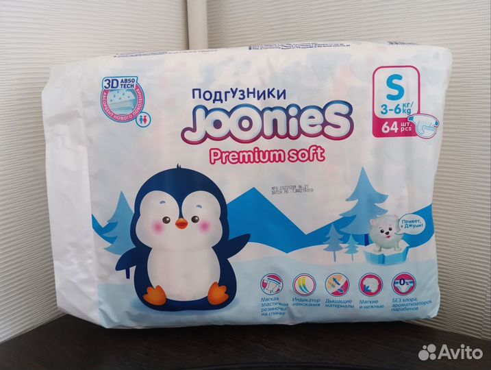 Подгузники Joonies premium soft S