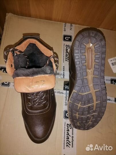 Ботинки спорт зима 42-45 р-р,нат. мех, кожа,новые