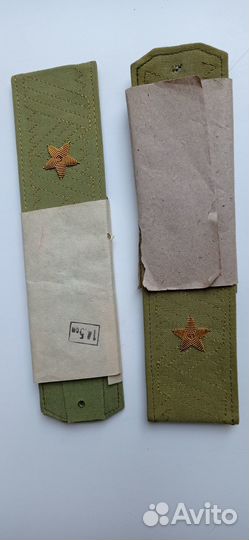 Погоны генеральские сср оригинал