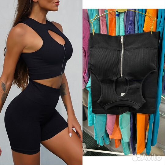 Костюм для йоги и фитнеса