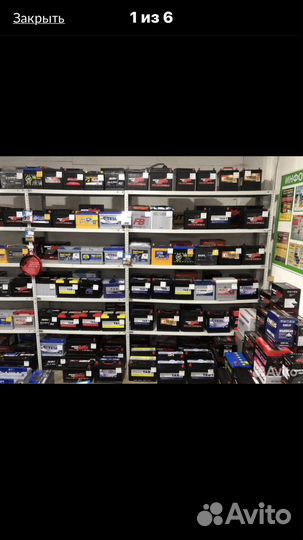 Bars 75Ah 2 Года гарантии (Прям.пол)