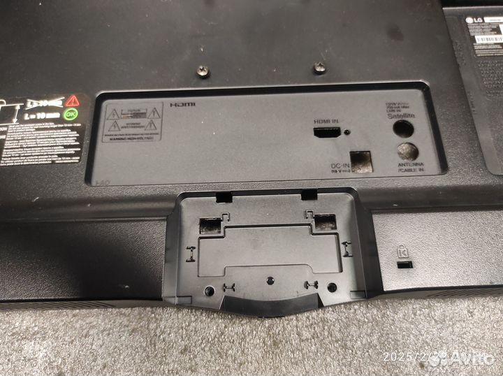 Подставка 24MT48 lgekr MAM642641 от LG 24TK410V-PZ