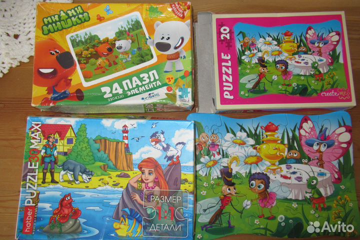 Книги мышонок Тим и Пазлы