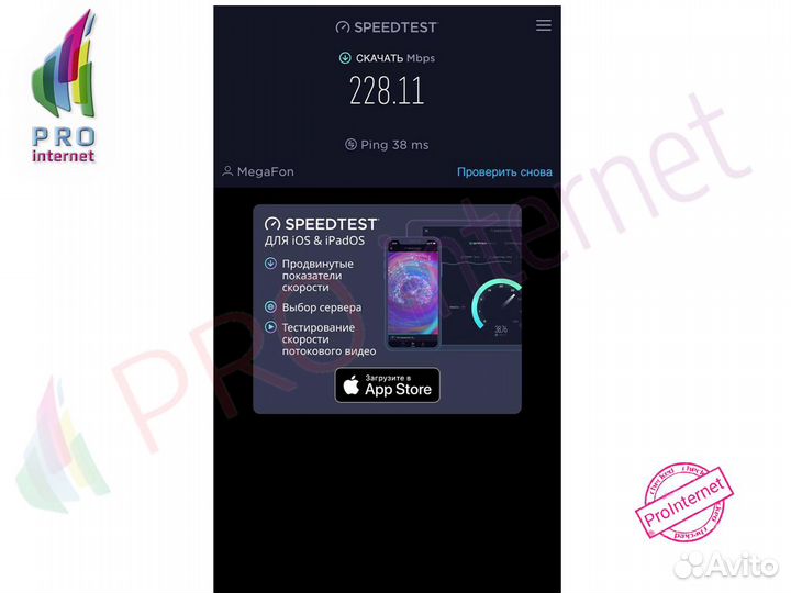 Роутер 3G/4G-WiFi Huawei B625 (cat.12)