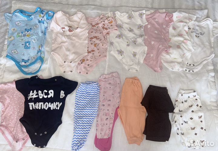 Вещи пакетом