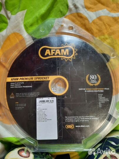 Звезда на мотоцикл afam 12200-43