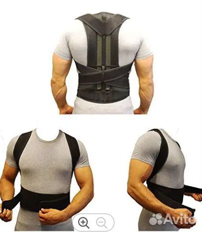 Корсет ортопедический грудопоясничный, разм. 52-54