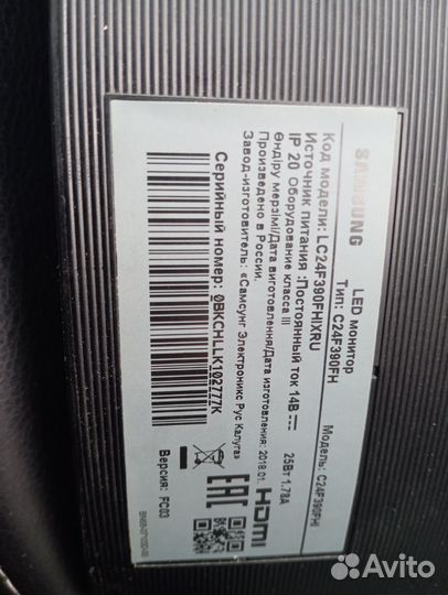 Монитор для компьютера