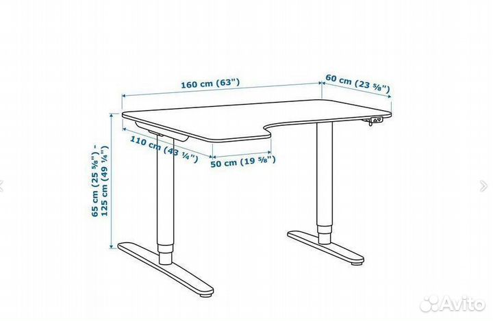 Стол Икеа Бекант bekant IKEA серый