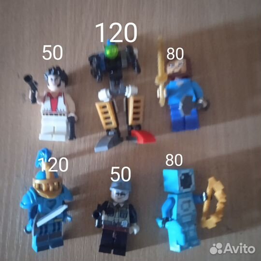 Lego