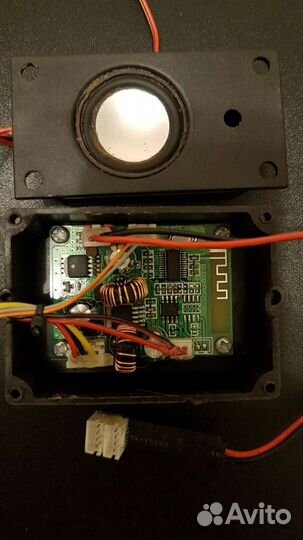 Контроллер i-Walk Urban 2